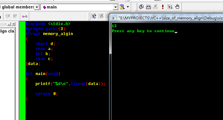 #pragma pack (n)